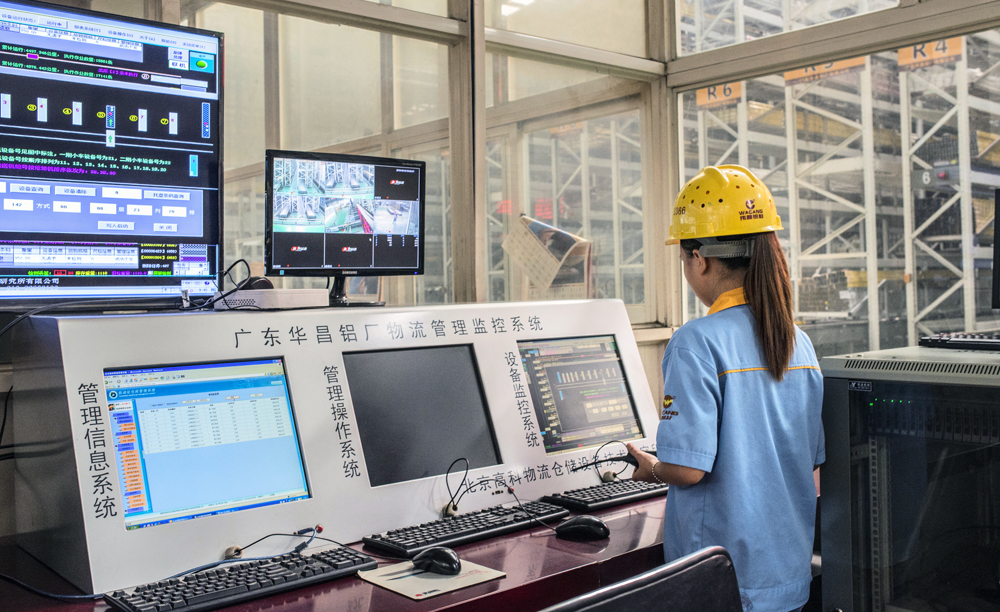 福鹿会·F6(中国)最新官方网站