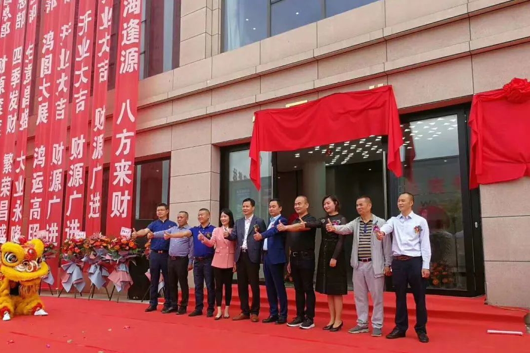 福鹿会·F6(中国)最新官方网站