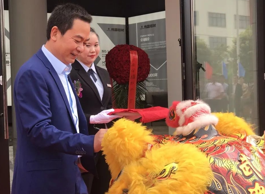 福鹿会·F6(中国)最新官方网站