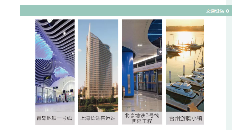 福鹿会·F6(中国)最新官方网站