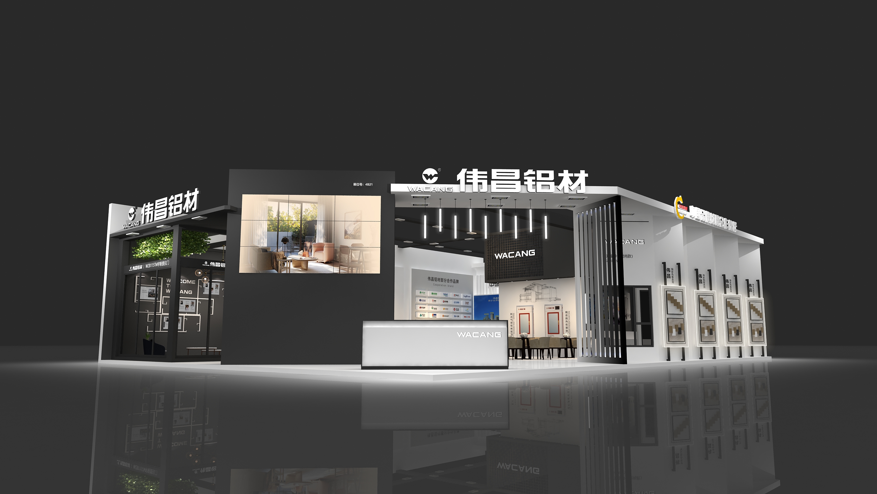 8月13日-15日，邀您见证伟昌展台C位前途的异乎寻常