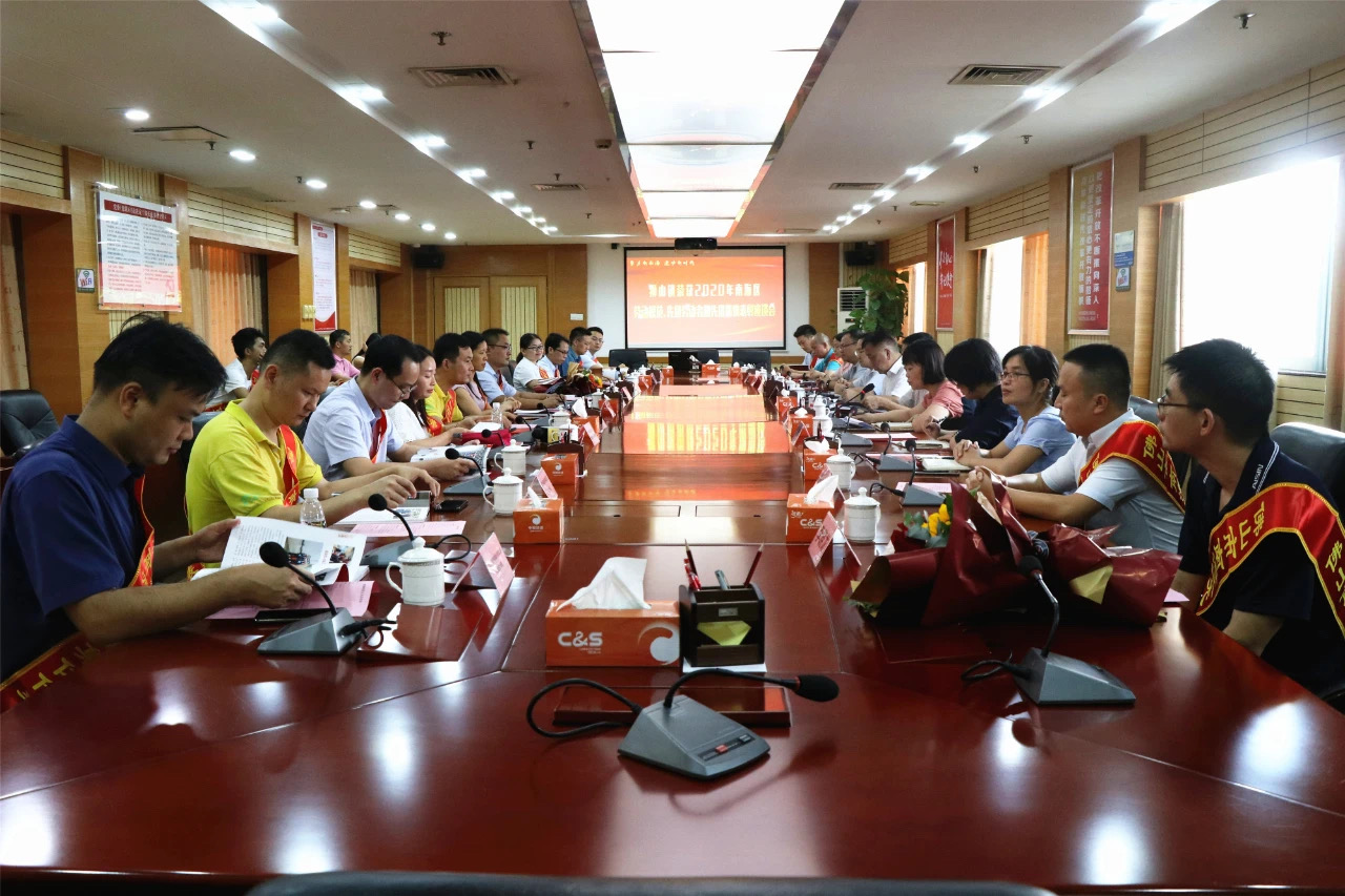 福鹿会·F6(中国)最新官方网站