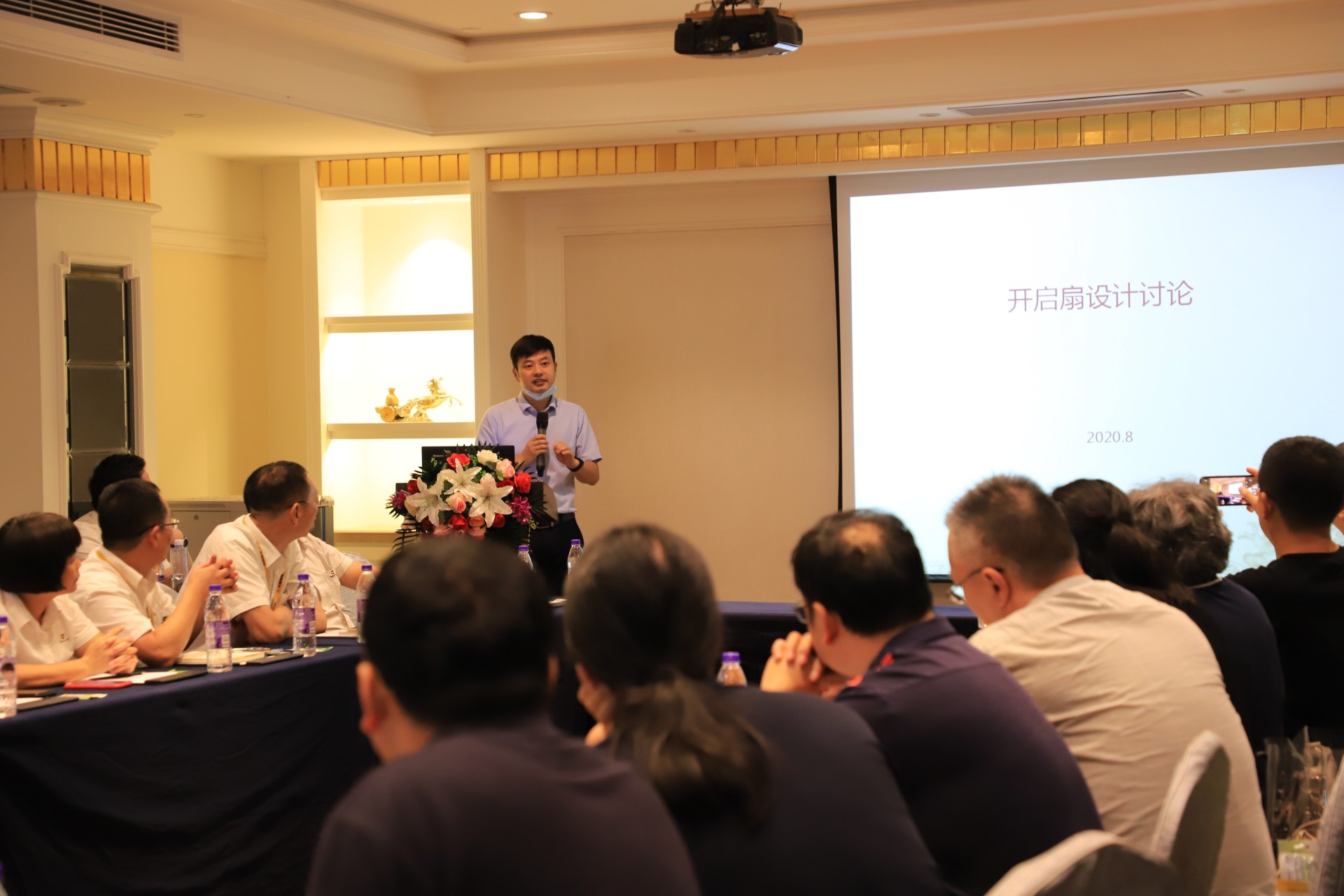 福鹿会·F6(中国)最新官方网站