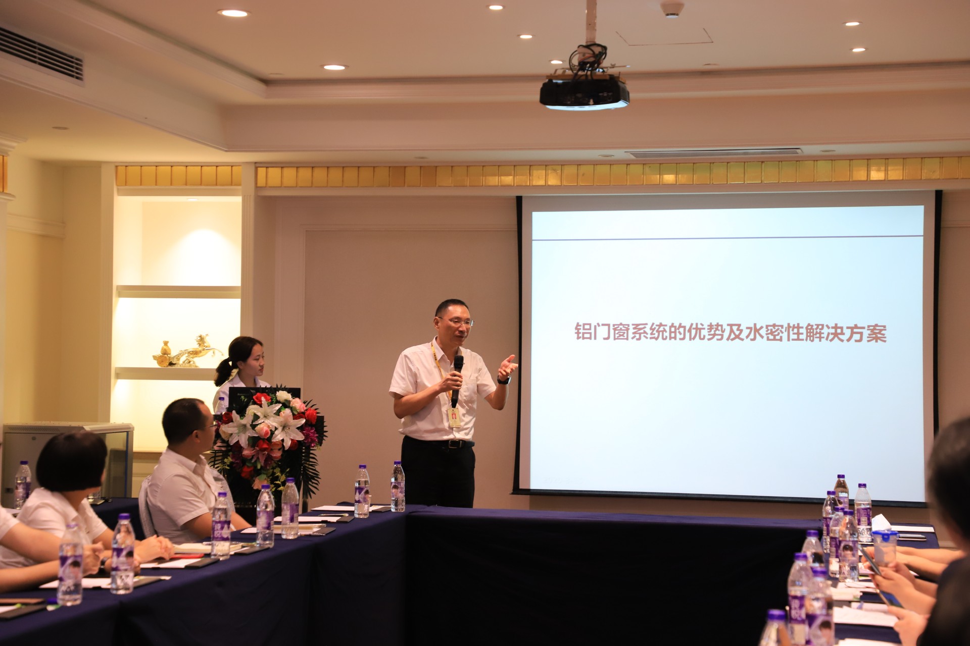 福鹿会·F6(中国)最新官方网站