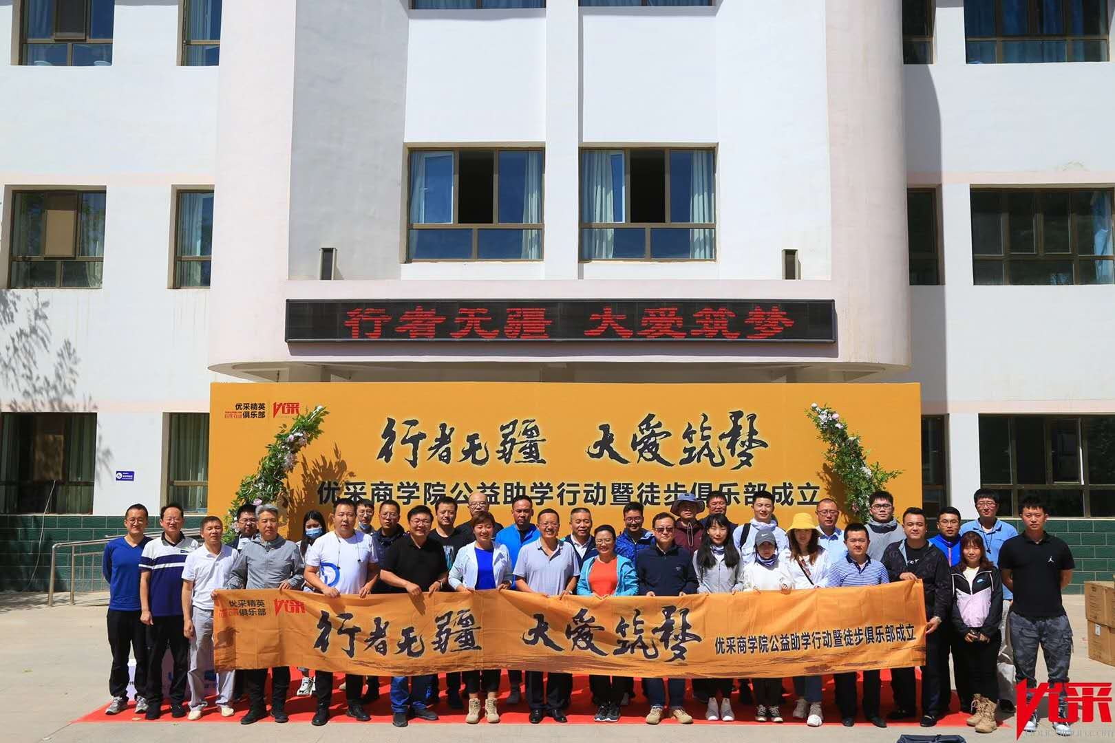 福鹿会·F6(中国)最新官方网站