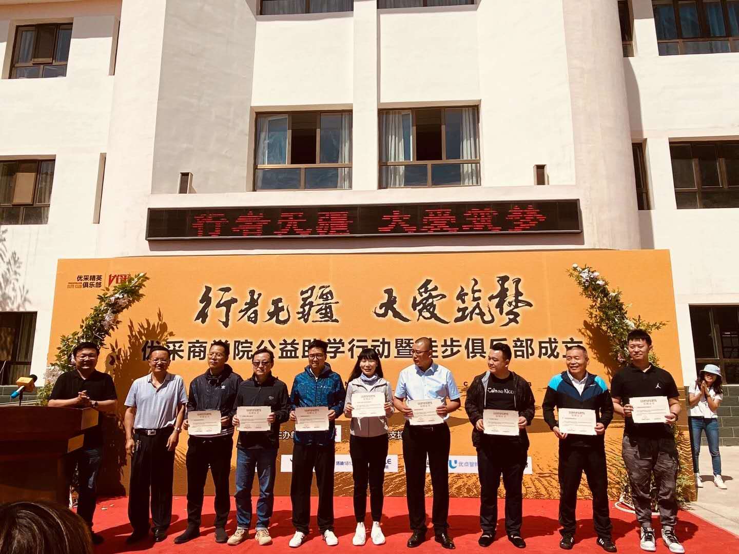 福鹿会·F6(中国)最新官方网站