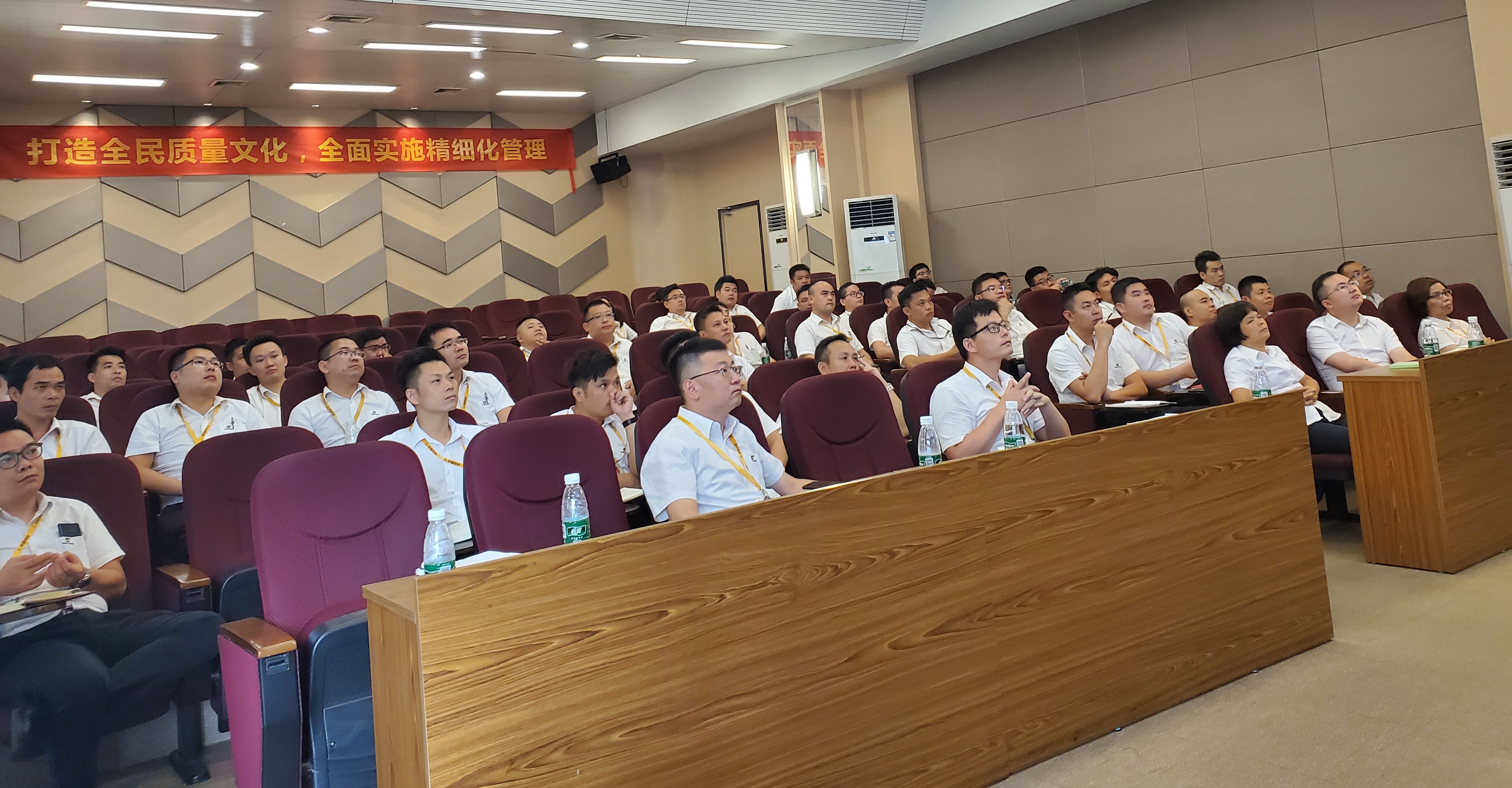 第三期内销培训：工作的了局＝思想方式×周到×能力