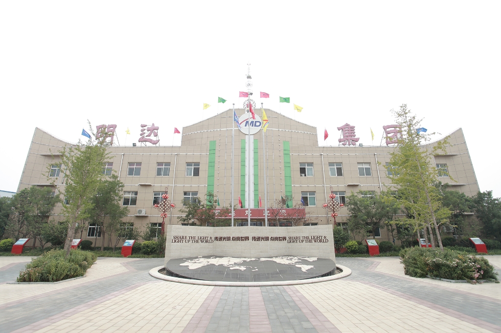新葡的京集团350vip8888入列河北省首批千家领军企业
